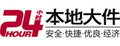 铁锋8-500吨吊车出租起重吊装公司